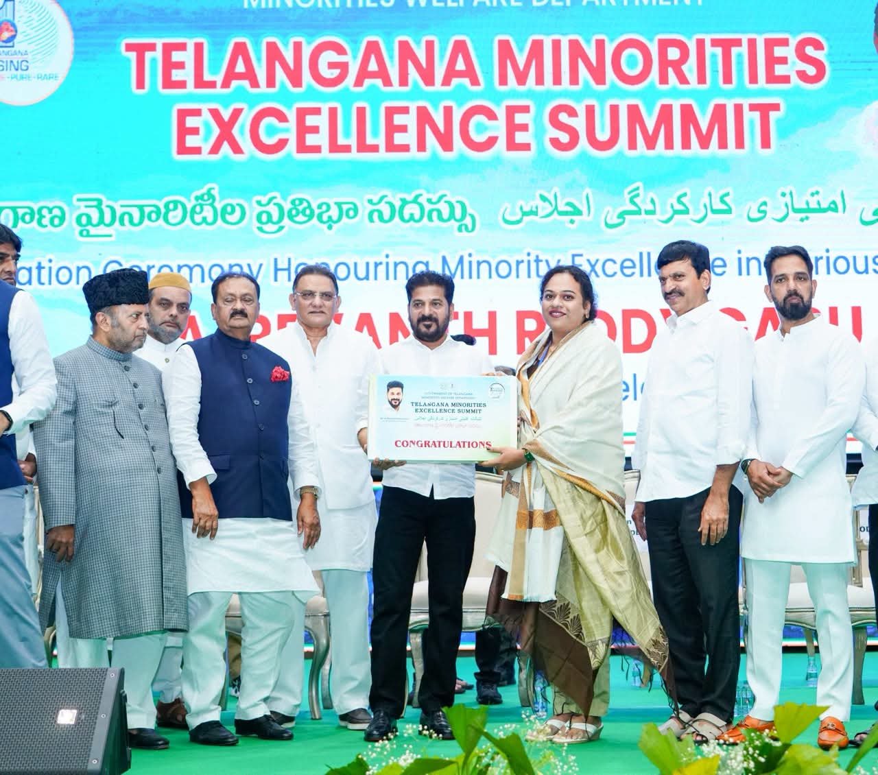 ముస్లింలు ఇద్దరూ నాకు రెండు కళ్లలాంటి వారు” - ముఖ్యమంత్రి శ్రీ ఎ. రేవంత్ రెడ్డి 